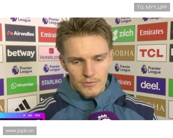 厄德高射门转化率解析：是否达到顶级攻击手标准？