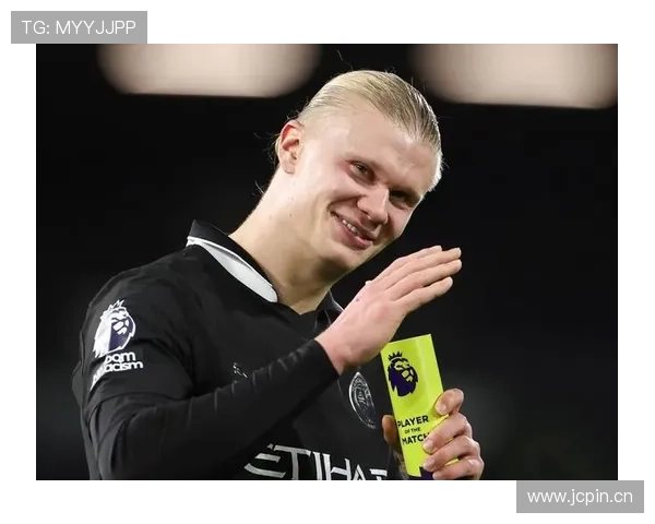 哈兰德历史地位是否被低估？数据与荣誉解析