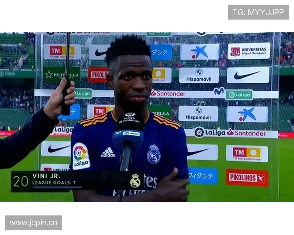 维尼修斯皇马巅峰赛季进攻核心地位解析