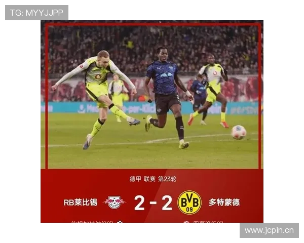 拜仁德甲统治地位面临挑战,已对联赛竞争格局带来阶段性变化 拜仁德甲统治地位面临挑战,已对联赛竞争格局带来阶段性变化