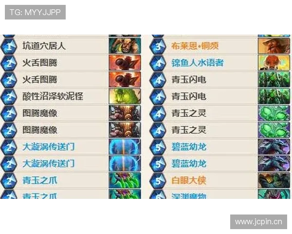 萨卡的速度短板如何限制其进攻上限